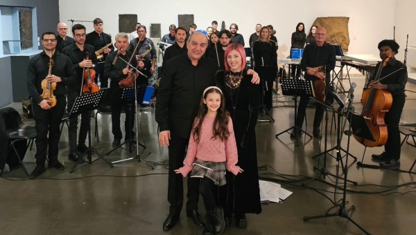 Concerto al Museo